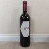 【赤ワイン・樽感に覆われた果実味系】 601 SHIOJIRI MERLOT 2021