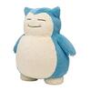 【Amazon】ポケモンセンターオリジナル ふわふわ抱きぬいぐるみ カビゴン 42×36×16(H×W×D:㎝)