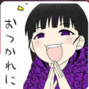 ハルカナ景色
