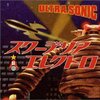 『ULTRA SONIC』