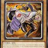 新デザイン『オーバーフレーム』どう思う？【アンケート】