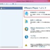 「VMware Player 6.0.7」に「Mac OS X Snow Leopard ver10.6.3」インストール