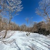 雪山ノススメ　～御在所岳に登る～