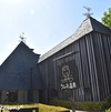 ☆➂大分県・長湯温泉にある「ラムネ温泉館」