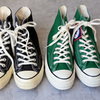CONVERSE LGCY購入ついでにCT70と比較。サイズ感やデザインの違いは？