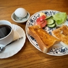 古川町民がこぞって愛する喫茶店モーニング