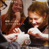 西宮北口｜参加費無料！2026年6月5日（金）上映会＆ワークショップ『リペアカフェ』が開催されます
