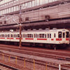 昭和60年　京都駅停車中の国鉄奈良線電車