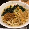 【今週のラーメン３８５６】 舎鈴 田町駅前店 （東京・田町） 冷痺辛 大盛　〜賄い的和やかさに溶け込むシビカラ魔力！質実太麺で痛快な冷やしまぜそば！