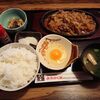 十和田市　みちのく園　十和田バラ焼定食をご紹介！🍖