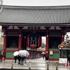 東京出張2日目/朝～夕方