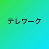 新型コロナウィルスの影響をチャンスと捉える介護講師😤