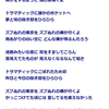 不安になる日もあるから