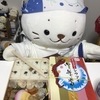 オールスターシウマイ弁当（崎陽軒）