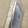 中古iPhone7