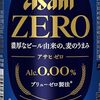 「推しがいるから生きよう」なんて思うんじゃなかった