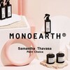 サマンサタバサプチチョイスよりボディケア商品の発売！ 「MONOEARTH(R)」国内“初”常設店舗が あべのハルカスに9月4日OPEN

