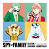 uneven fruit(SPY×FAMILY)