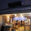 車橋もつ肉店:117　～　車橋から野毛ハイボール、ホッピー仙人、今宵