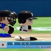 パワプロ2024 ロジャー・マリス 1961年 パワナンバー
