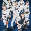 明けましておめでとう！