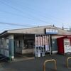 西鉄　大溝駅