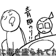 100均 サイコロ 100均 サイコロ