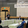 那珂川改修期成同盟会