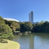 東京ドームとなり 江戸時代庭園