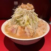 ラーメン二郎 荻窪店 『小ラーメン 生玉子』