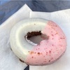 桜の山に登る。ミスドのホイップチョコレートを食べる。
