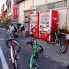 稲荷市場界隈散歩「お好み焼ひかり」