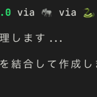 DでもEでもない