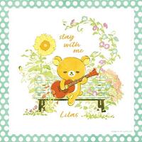 幾田りら「stay with me」歌詞意味解釈｜アニメ「リラックマ」主題歌、KOHD編曲の癒しバラード