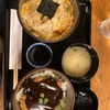 味司野村
