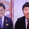 2023年ダイヤモンドＳの調教プロファイル［競馬道OnLine編］