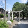 常久八幡神社（東京都府中市）