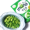 そら豆丸ごとサックサク｢miino そら豆 しお味｣