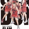 映画『THE FIRST SLAMDUNK』