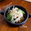 本日の朝食惣菜はもやしナムル♪＜おうちごはん＞