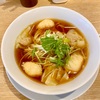 鶴見区鶴見中央の「手包ワンタン専門店 港味」でミックスワンタン麺