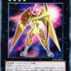 【遊戯王ネタデッキレシピその３７の解説】