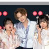 【速報】中山優馬、サプライズで“3きょうだい”初共演！姉･山田菜々＆妹･山田寿々と浴衣姿で爽やかランウェイ