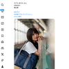 1日1ポスト！ 2024.10.6 その2 ─ あすかちゃん 2024.9.1 富山駅 ─
