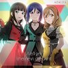 セトリ&感想《『ラブライブ！サンシャイン!! AZALEA 1st LoveLive! ～In The Dark /*秘密の物語*/～』1日目》4度目の正直、1年半越しの舞台。AZALEA、仙台の地に舞い降りる！