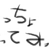 スカスカの本棚はちょっと寂しげな感じ