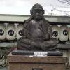 2023年12月20日(水)伏見稲荷のお瀧道から、かつての国民的人気グループ「AKO47」の聖地へ!