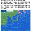 冬来・冬に入る・冬の初めを詠んだ短歌１　　今日の天気予報は「冬型の気圧配置　一段と強い寒気が」．　枯れのこる浮葉の上に蓮の実の飛ぶ音寒し冬や来ぬらむ　落合直文　　野の家の屋根の上に干す唐辛子紅古りて冬に入るらし　島木赤彦　　しづまりし色を保ちて冬に入る穂高の山をけふ見つるかも　斎藤茂吉　　　初冬に季（とき）のうつらふは閑けかりちりのこりたるいささ紅葉葉　吉植庄亮　　電柱の白き碍子にいと細く雨はそそげり冬きたるらし　北原白秋