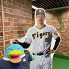 勝つのはジャイアンツだ！今年はじめての阪神巨人戦(508)