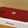 iPhone 13mini